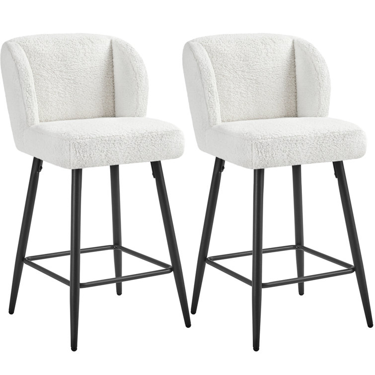 Wayfair 26 deals inch bar stools